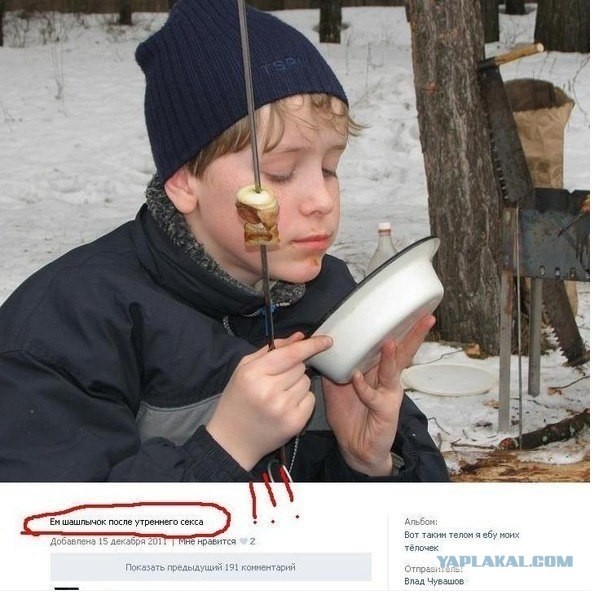 Вы всё ещё курите после секса?