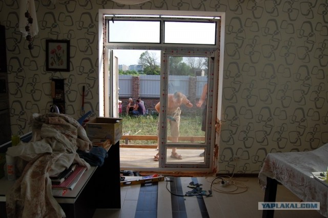 Литературное произведение о окне и руках