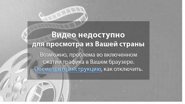 Формула-1 (Сезон 2015)