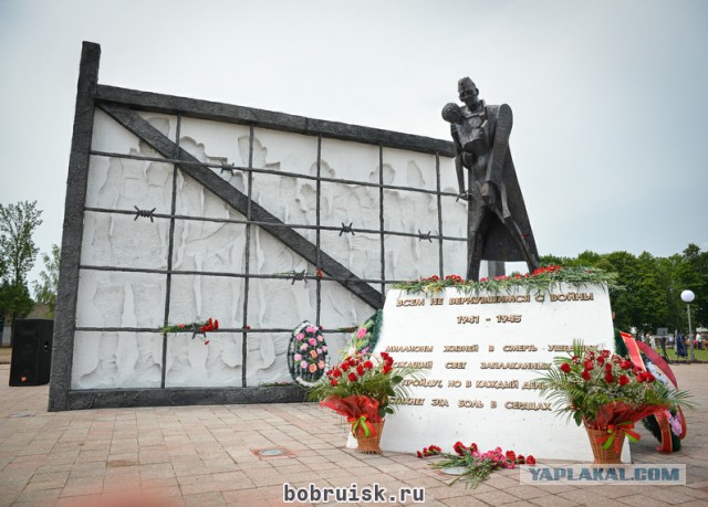 Забытая крепость