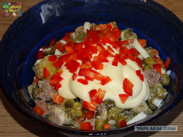 Шведский стол для Ати, Кулинары поздравляют