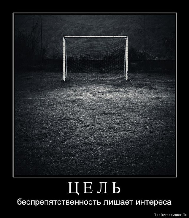 Вы хотите "демов"? часть 2-я