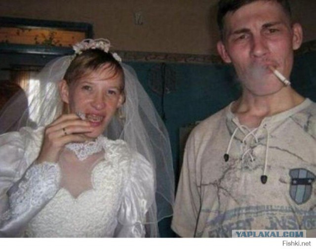 Свадебный треш