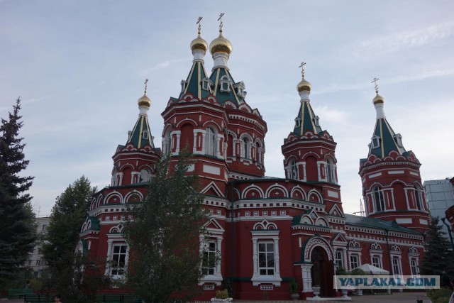 Город-герой Волгоград.