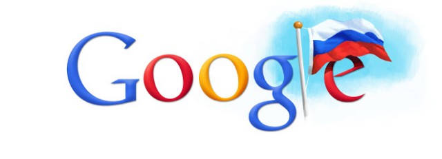 Дудлы Google  - О России с любовью