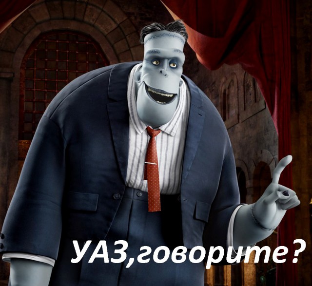 Настоящий самурай УАЗ 469! Козел с АКПП и дизелем!