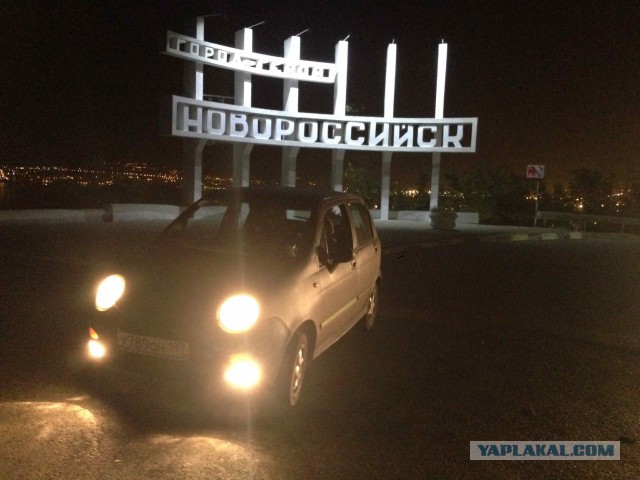 Как не попасть из Москвы в Абхазию на автомобиле