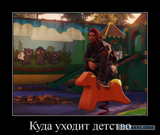 Картинки и демотиваторы