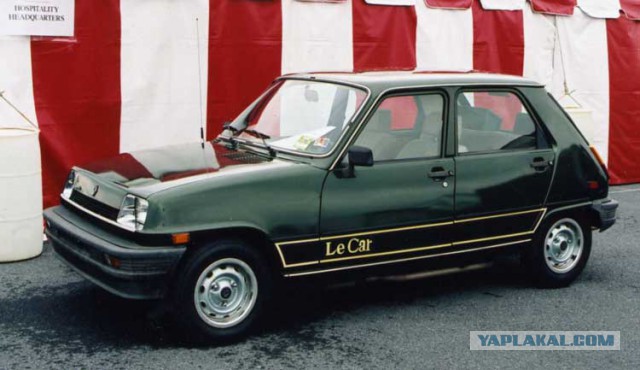 Игра на ЯПе: Угадай АВТО-9