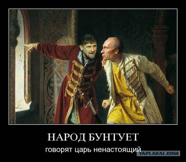 Cрок начала протестов из-за кризиса