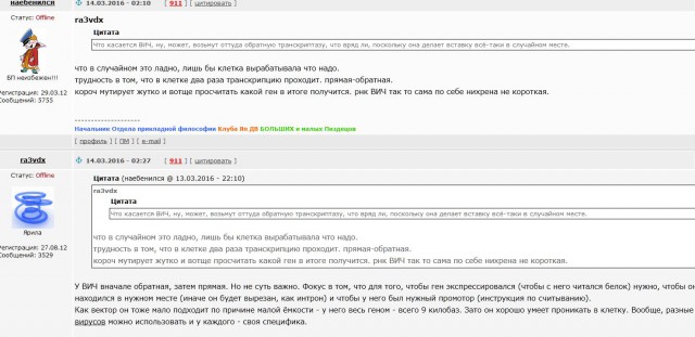 По вине компании Monsanto половина детей к 2025 году будет страдать аутизмом