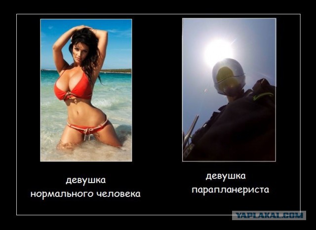 ЯПовчанки ВКонтактике