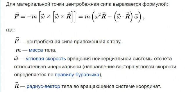 Луны нет