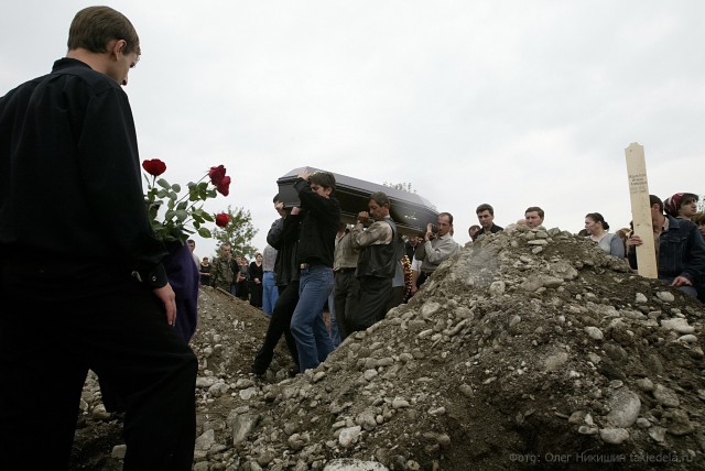 1 сентября 2004 года