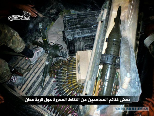 CNN: Россия нанесла первый авиаудар в Сирии