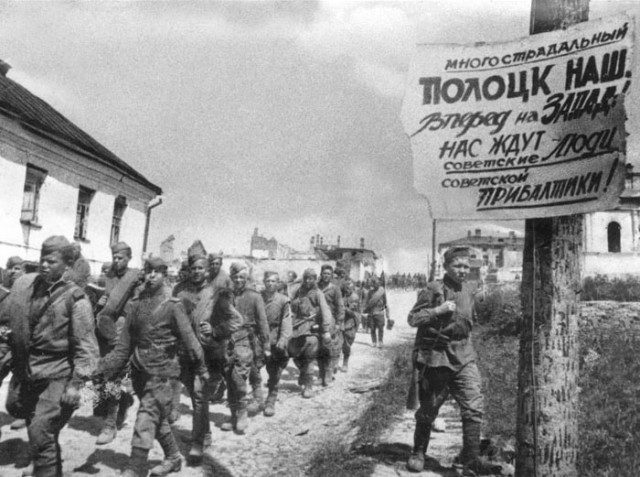 10 ударов 1944 года. 8 часть.