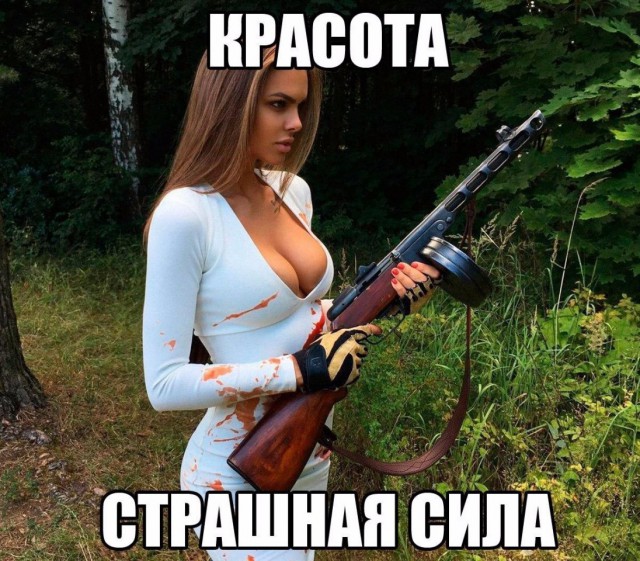 Картинки разные из сети