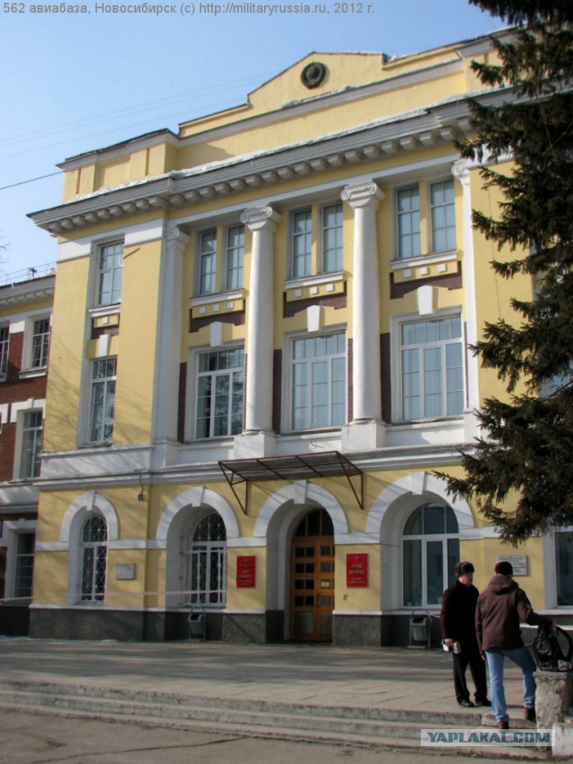 Командировка в Казахстан