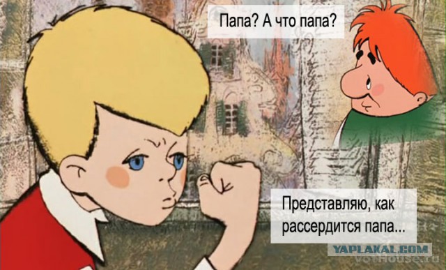 Тупой, местами чёрный юмор. Не для всех!