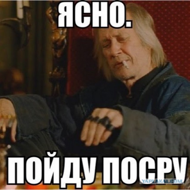 Неудобно как то вышло...