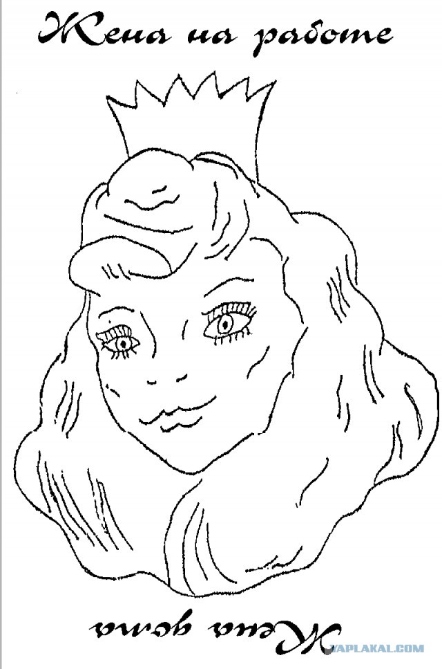 Росстат обнаружил у россиян рекордный за 4 года рост доходов