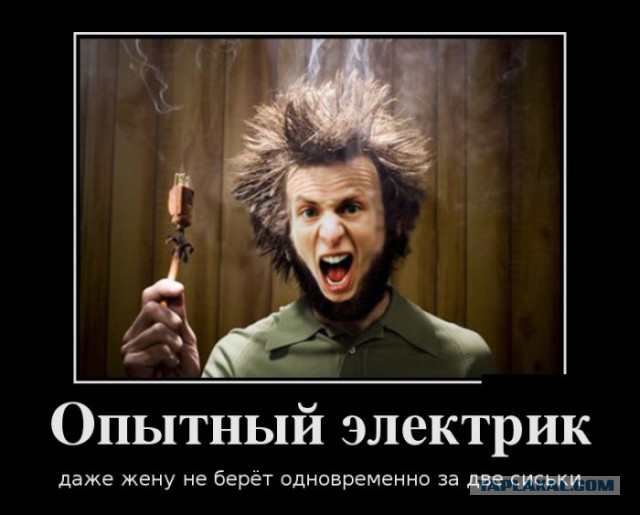 Картинки в черных рамках с подписями