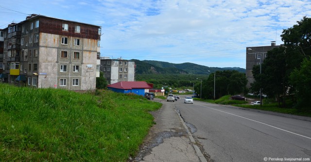 Посёлок Завойко (Камчатка), на самом отшибе