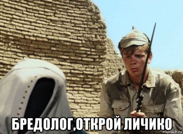 Футбол. Чемпионат России. Межсезонье