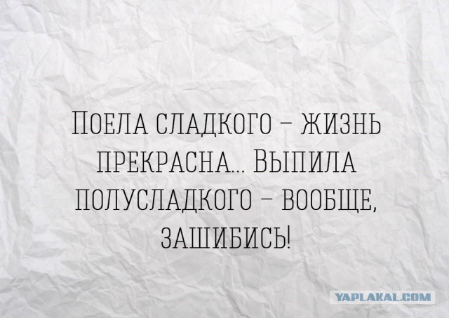 Точка бифуркации пройдена...
