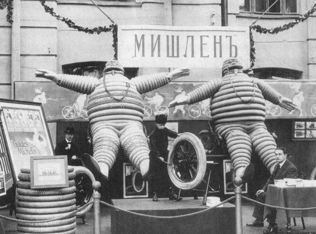 Интересные и редкие ретро-фотографии