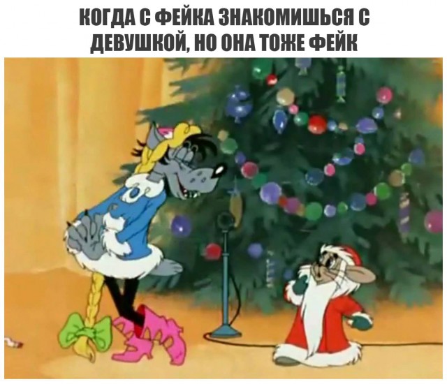 Картинки из интернетов