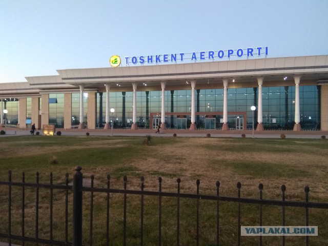 Алматы, Узбекистан, ноябрь 2017 года