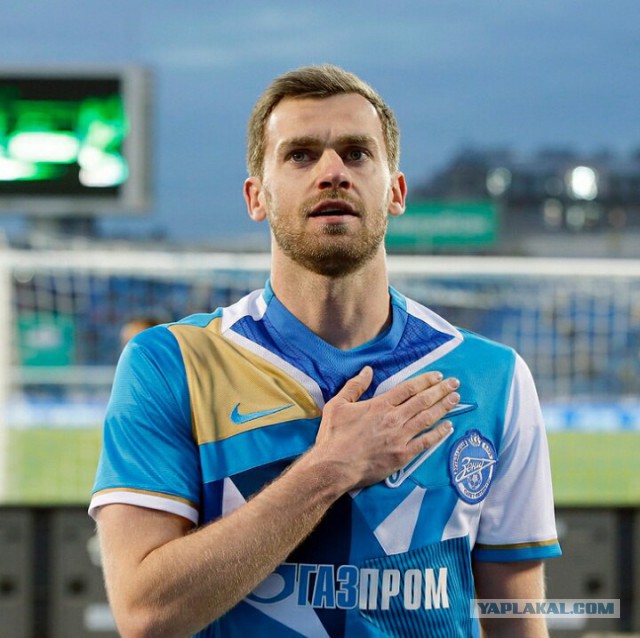 Беседка ФиС ЯПа 5