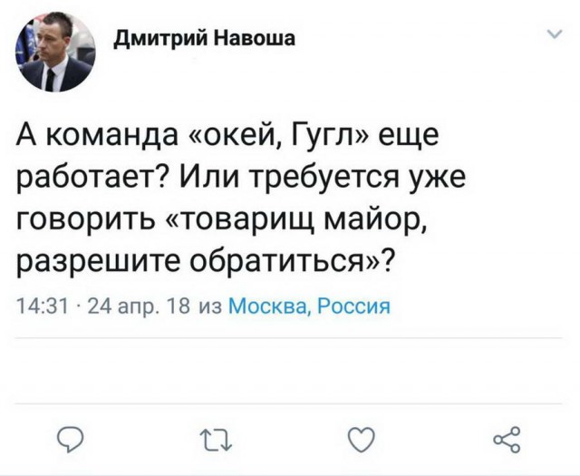Смешные комментарии из социальных сетей