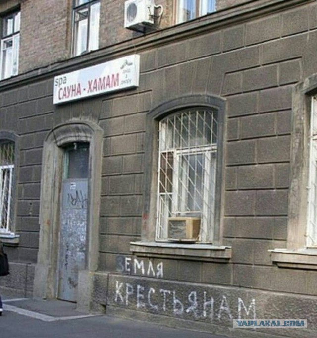 Не очень адекватный юмор