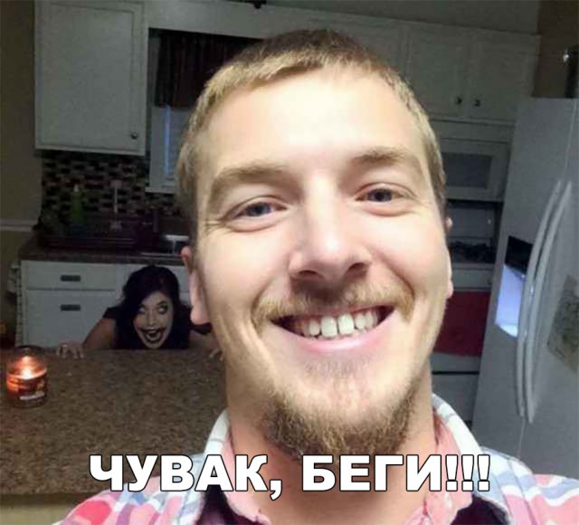Прикольные картинки обо всём