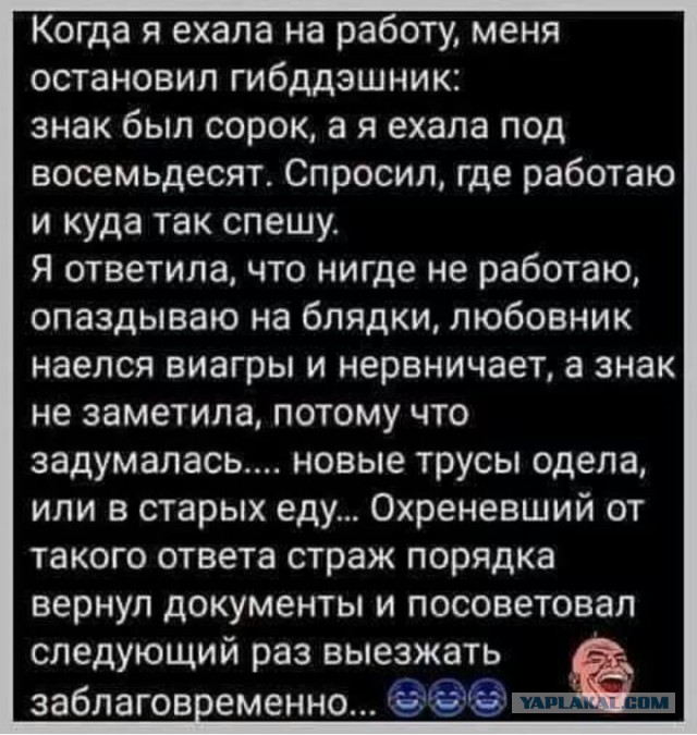 Немного картинок в этот четверг