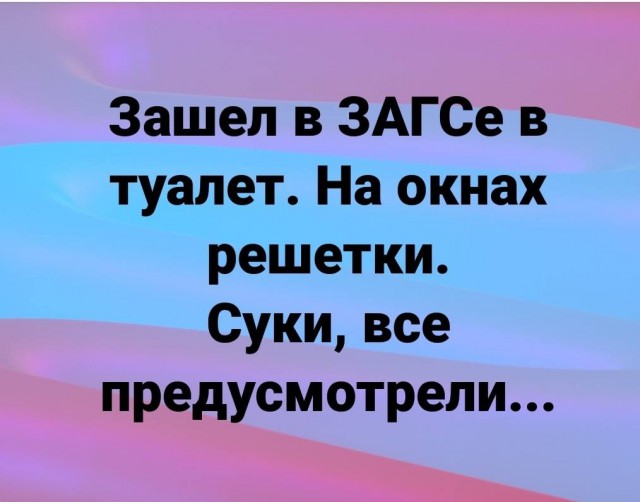 Подборка интересных и веселых картинок
