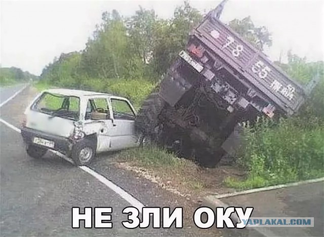 Бешеная табуретка