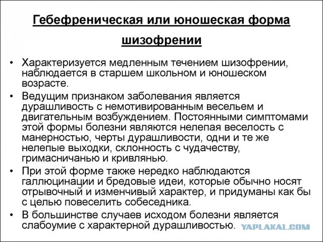 Путин и Трамп приехали на юбилей окончания Первой мировой войны