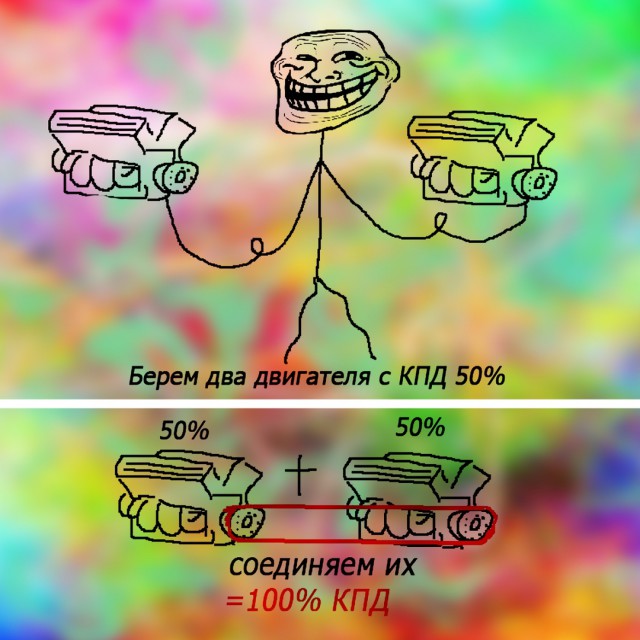 Умные мысли - 19