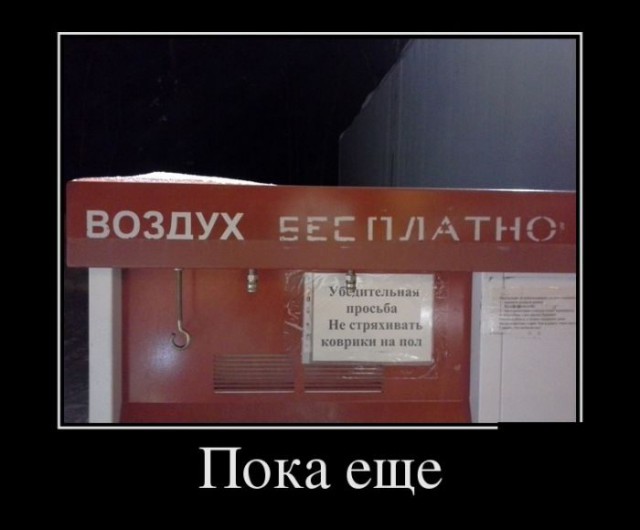 Немного картинок для предновогоднего настроения