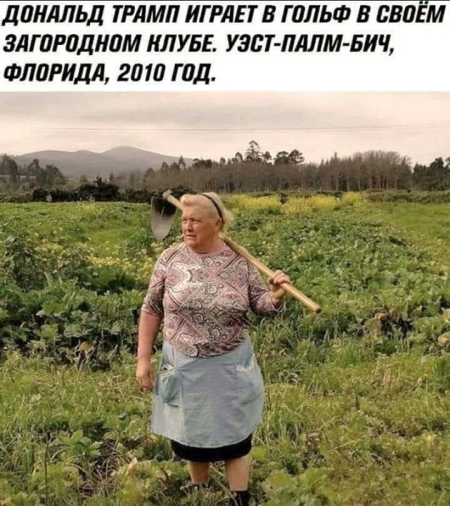 Прикалюхи