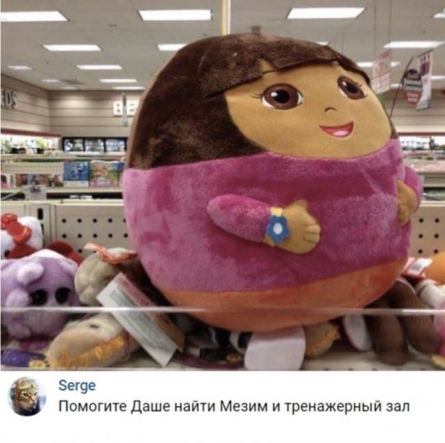 Прикольные картинки абавсём