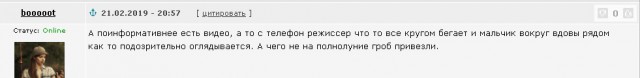 Прямо сейчас около здания правительства в Самаре стоит гроб с мертвым человеком внутри