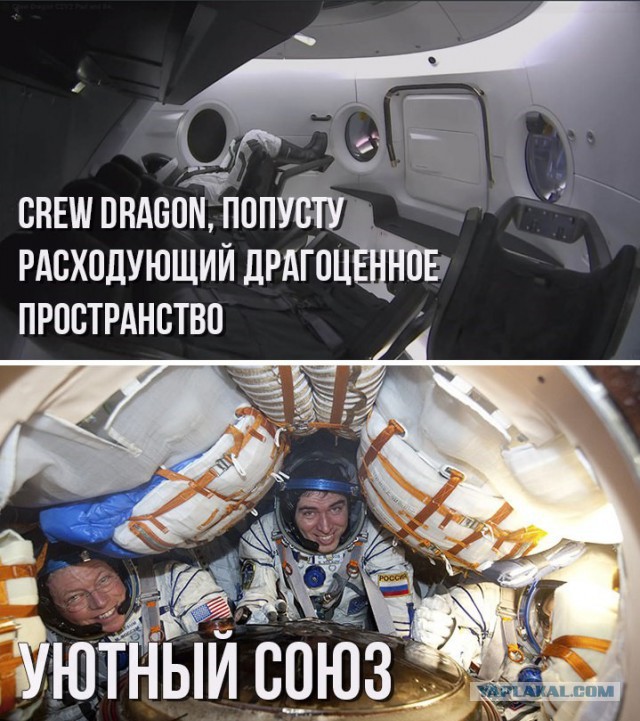 Crew Dragon успешно состыковался с МКС