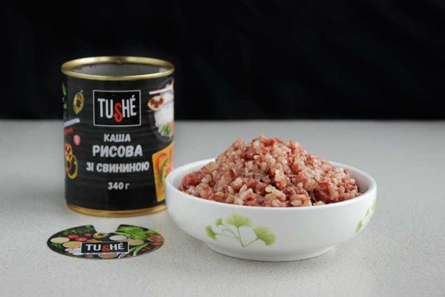 Как турки готовят плов