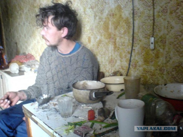 Затопили!