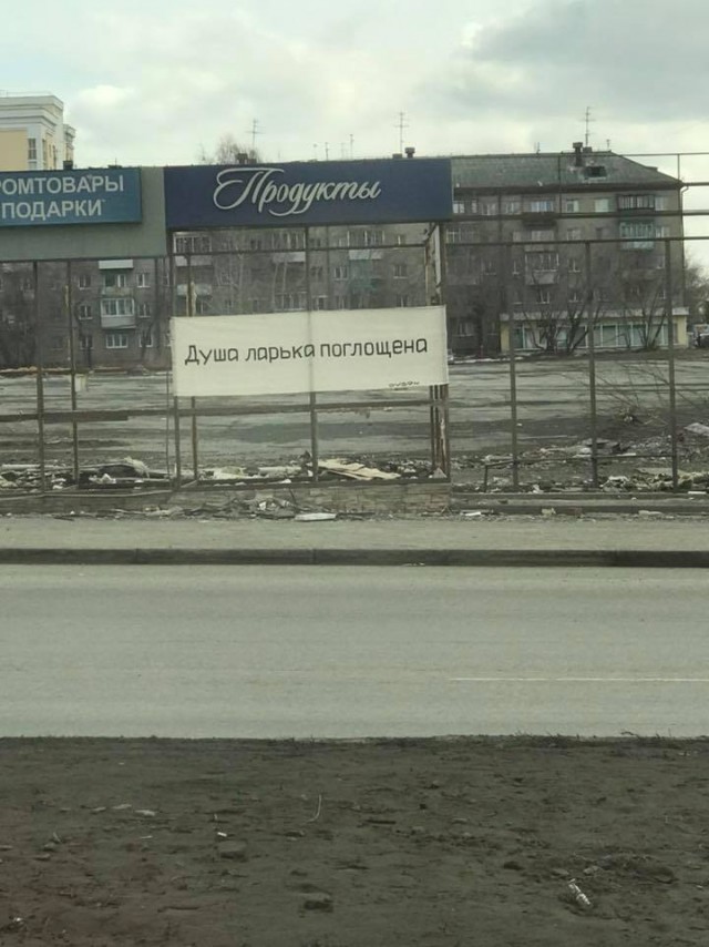 Картинки