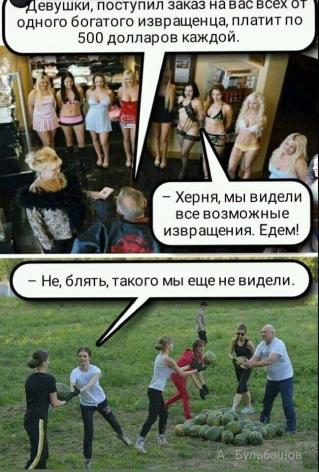 Гуляет Алиса по шахматным клеткам, или шоколадка за нольпятку